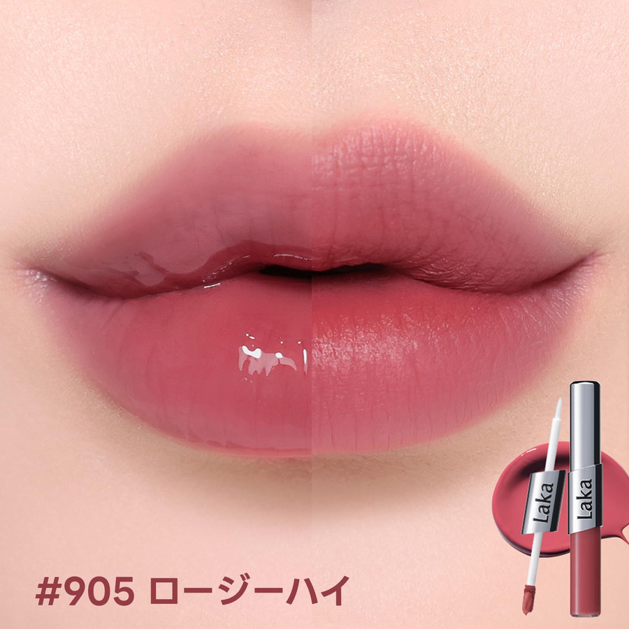 Laka Perfect Twin Lip, Rosy, #905 Hoch, Unisex - Bild 3