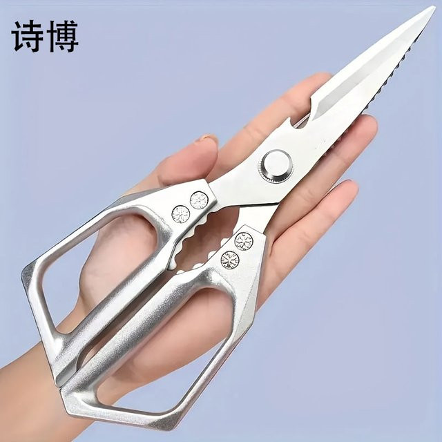 SHIBO Multifunktionale Küchenschere aus Edelstahl in Schwarz-Silber - Bild 1
