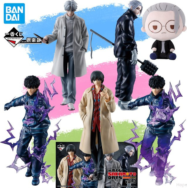 Bandai Sakamoto Days Figur, Einzelfigur - Bild 1