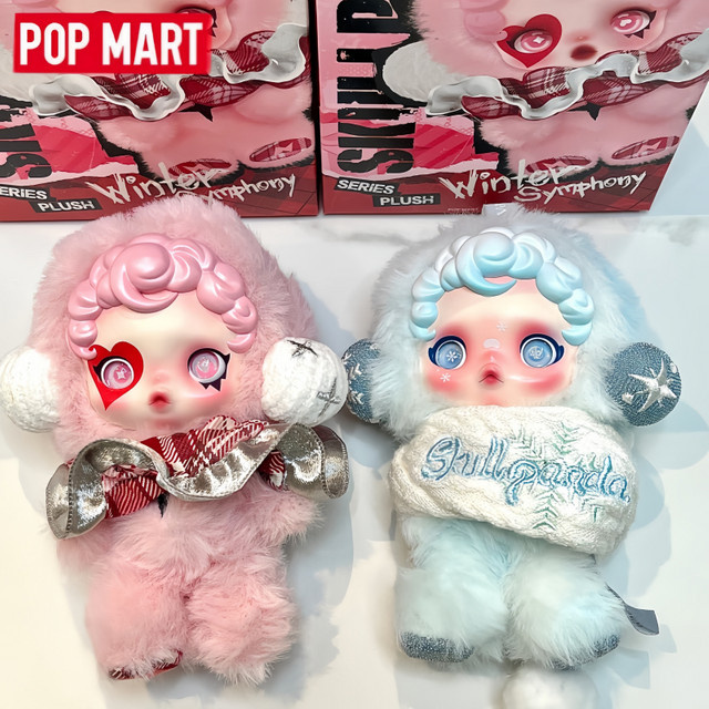 POP MART Skullpanda Winter Symphonie Serie, Blindbox, Spielzeugfigur - Bild 1