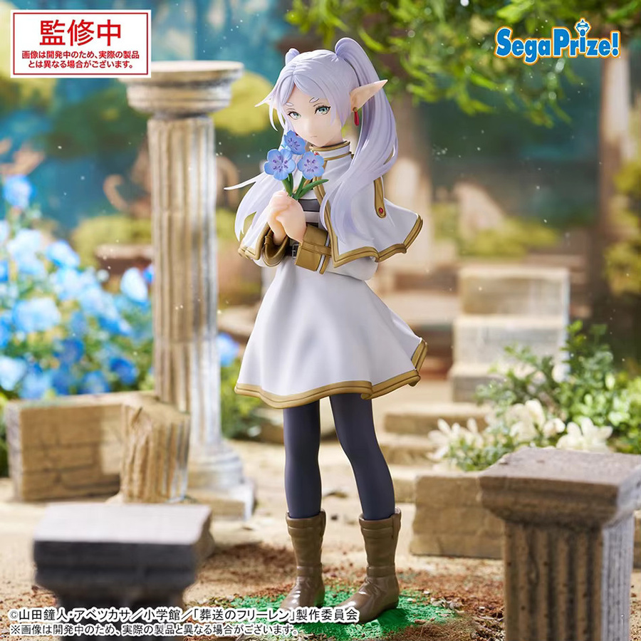 Bandai Frieren: Beyond Journey's End Frieren Actionfigur, Luminasta Anime-Figur, Kunststoff - Bild 2