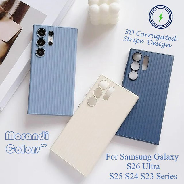 Schutzhülle mit buntem 3D-Wellenstreifen für Samsung Galaxy S26 S25 S24 S23 Ultra Plus, matte Rückseite aus hartem PC in Multicolour und Beige - Bild 1