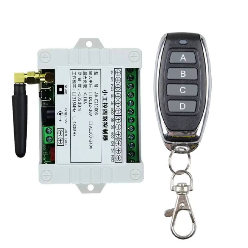 CENTURY AOKE Universal Drahtloser RF Empfänger mit 4-Kanal-Relais Modul für Tor und Garagentoröffner, 110V-220V, 10A - Bild 2