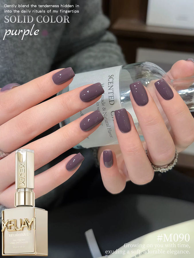 XEIJAYI Gel-Nagellack Dusty Purple, 15 ml, Glänzend - Bild 3