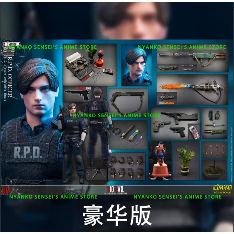 LimToys Resident Evil Leon S. Kennedy R.P.D. Offizier, Actionfigur, 1/12, Einzelfigur - Bild 3