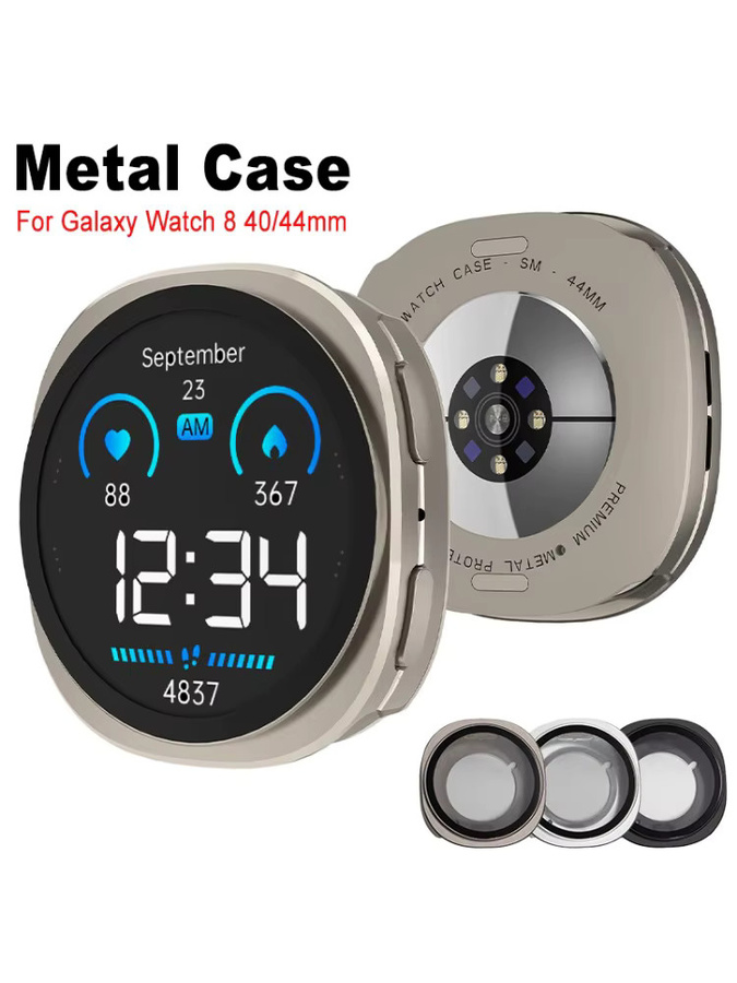 CAOWTAN Uhrenzubehör 3-in-1 Metallgehäuse für Samsung Galaxy Watch 8, Aluminium - Bild 5