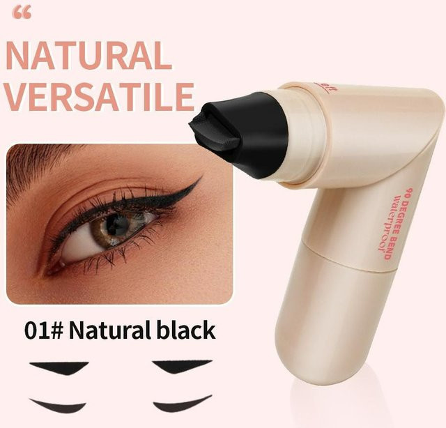 OTRESS Eyeliner Stempelstift, beige, matt - Bild 1