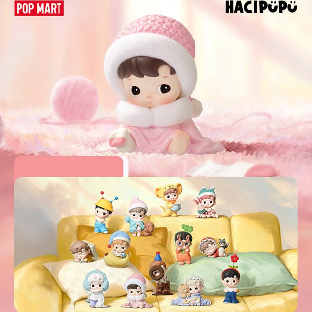POPMART HACIPUPU Whispers of My World Series, Blind Box, Modell - Bild 1