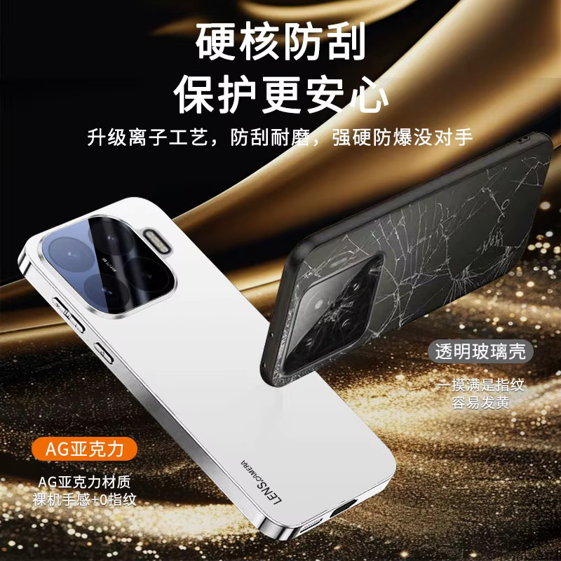 Stoßfeste Acryl-Schutzhülle für Xiaomi 17T und 17T Pro in Schwarz mit vollständigem Linsenschutz - Bild 5
