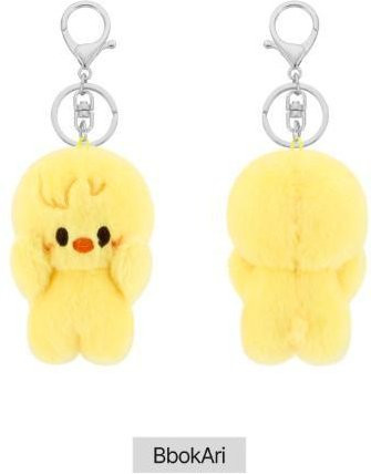 Stray Kids SKZOO Magnet Plüsch Baby BbokAri, Unisex, gelb - Bild 1