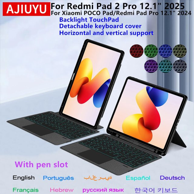 Magische Tastaturhülle für Xiaomi Redmi Pad Pro und Poco Pad 12,1 Zoll in Schwarz mit Stiftschlitz - Bild 1
