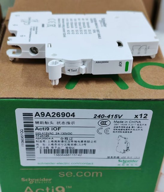 Schneider Electric ACTI9 IOF Hilfskontakt in Weiß A9A26904 - Bild 1