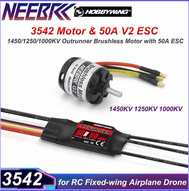 NEEBRC Bürtenloser Motor mit 50A ESC V2 Drehzahlregler, Zubehör - Bild 1
