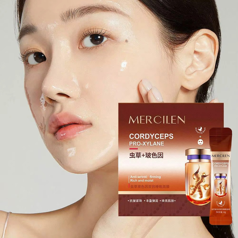 Mercilen Cordyceps Pro-Xylane Gesichtsmaske, 20 Stück - Bild 3