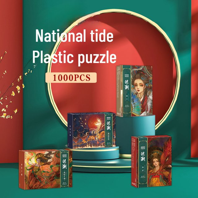 MaxRenard Puzzle-Lernspielzeug im chinesischen Stil, 1000 Teile, Kunststoff, Bunt / Mehrfarbig - Bild 1