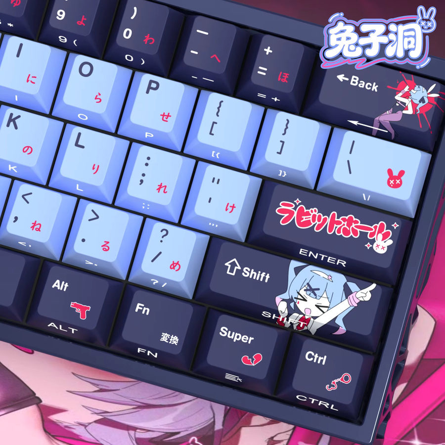 Rabbit Hole PBT Dye-Sub Tastenkappen mit Cherry Profil, transparent und mehrfarbig, graviert für mechanische Tastaturen wie Made68, Mad68 und Wooting 60 - Bild 4