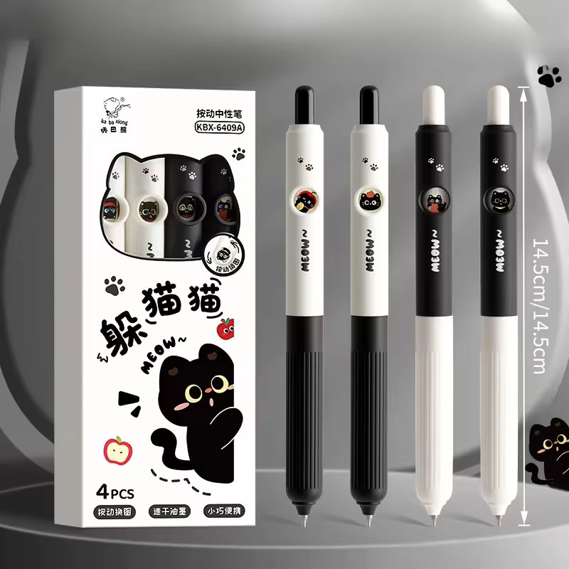 4 Stück Kawaii-Katzenstifte mit Pfoten-Design, 0,5 mm Spitze, schnell trocknende schwarze Tinte, ideal für Schule und Journaling - Bild 3