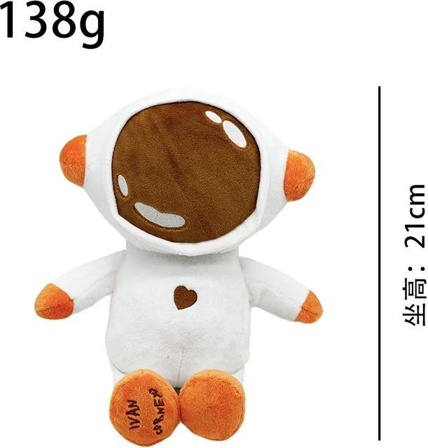 Ivan Cornejo Plüschpuppen Astronaut, Kuscheltier, ab 1 Jahr - Bild 1