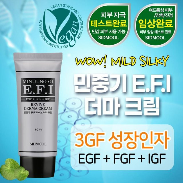 SIDMOOL Min Jung Gi EFI Revive Derma Creme, 60 ml, Gesicht - Bild 1