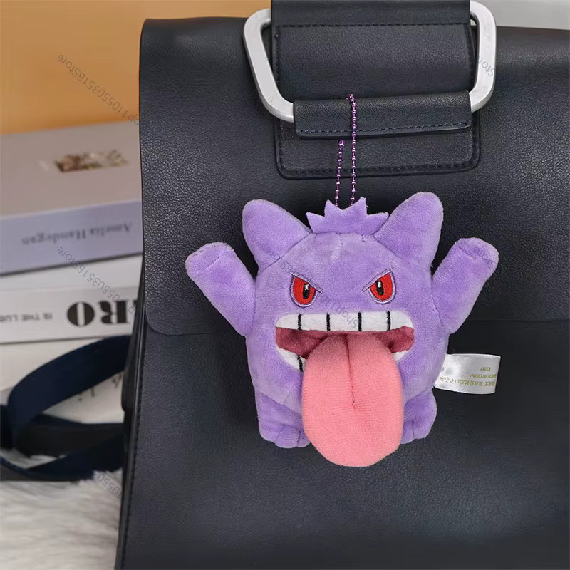 DUODUOBAO Pokemon Mini Plüsch-Schlüsselanhänger, Stofftier-Anhänger, Bunt / Mehrfarbig - Bild 3