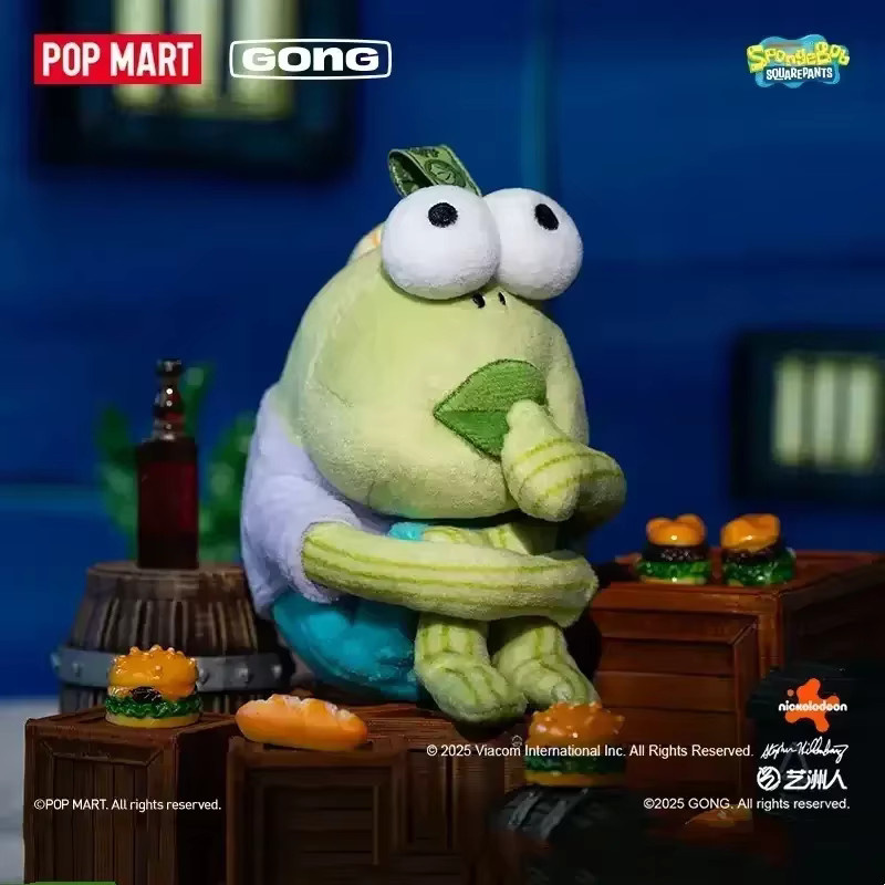 POP MART SpongeBob Bikini Bottom Buddies Anhänger Blind Box, Einzelfigur - Bild 2