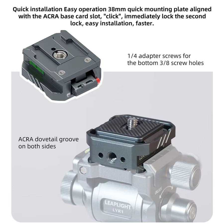 VRIG Arca Swiss Schnellwechselplatte für DJI Stabilisator PD in Schwarz - Bild 2