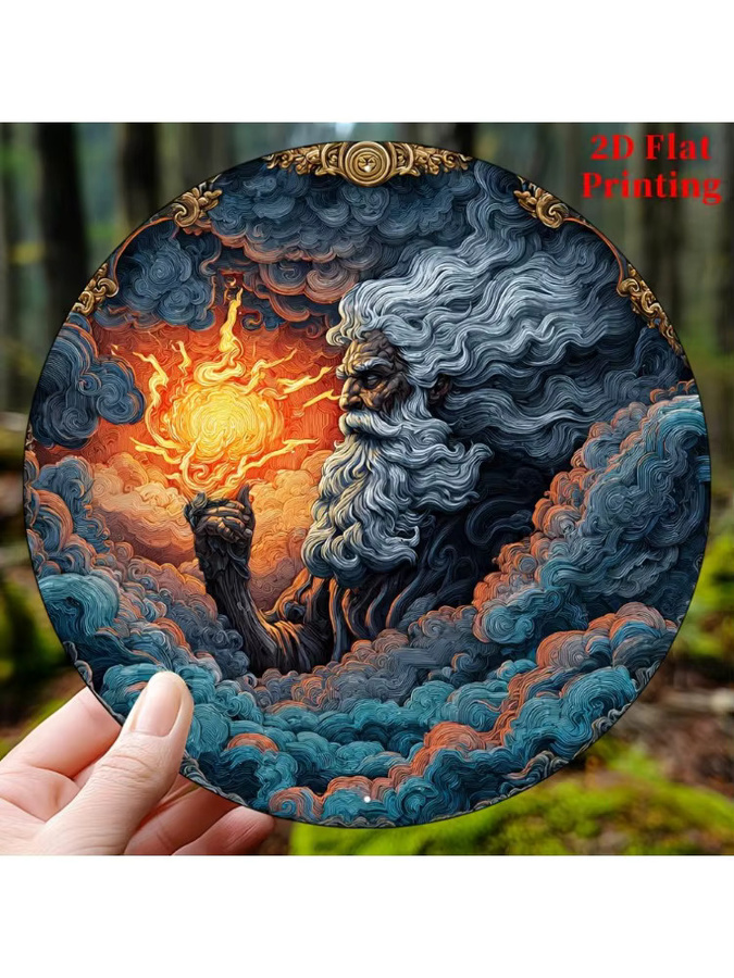 CIFBUY Rundes Boho Sturmgott-Schild aus Aluminium, Durchmesser: 20 cm, Rustikale Metallwandkunst für Terrasse, Küche oder Heimbüro - Bild 6