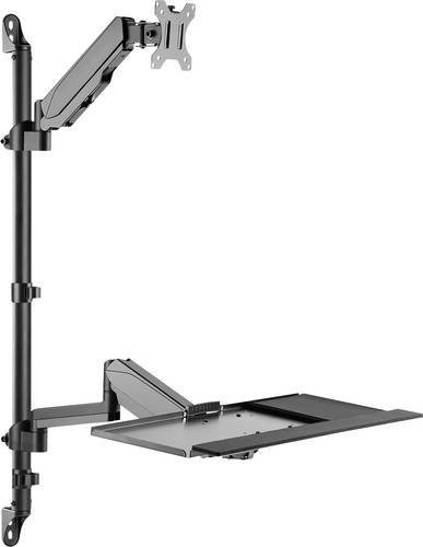 My Wall Monitor-Wandhalterung HL64L Schwarz, höhenverstellbar, neigbar und schwenkbar für Displays von 43,2 cm bis 81,3 cm - Bild 1
