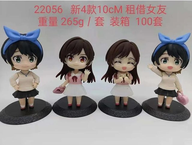 MIFEN Anime Figur Rent A Girlfriend Sarashina Ruka Q Version Sammlermodell Multicolor, Höhe: 10 cm - Bild 1