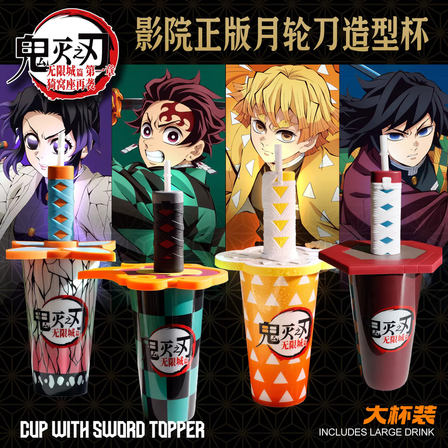 Bandai Demon Slayer Kimetsu no Yaiba Schwert-Topper Becher, Shinobu Kocho - Bild 2