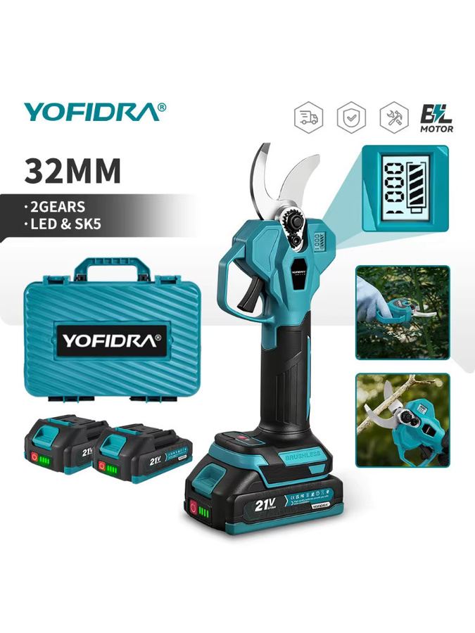 Yofidra Bürstenlose elektrische Gartenschere Cordless für Obst und Bäume mit 32mm Schnittkapazität kompatibel mit Makita LXT Akku - Bild 7