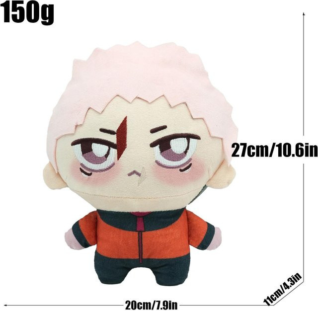 Yiran toy Jujutsu Kaisen Plüschtier, 1-teiliges Set, ab 14 Jahren - Bild 1