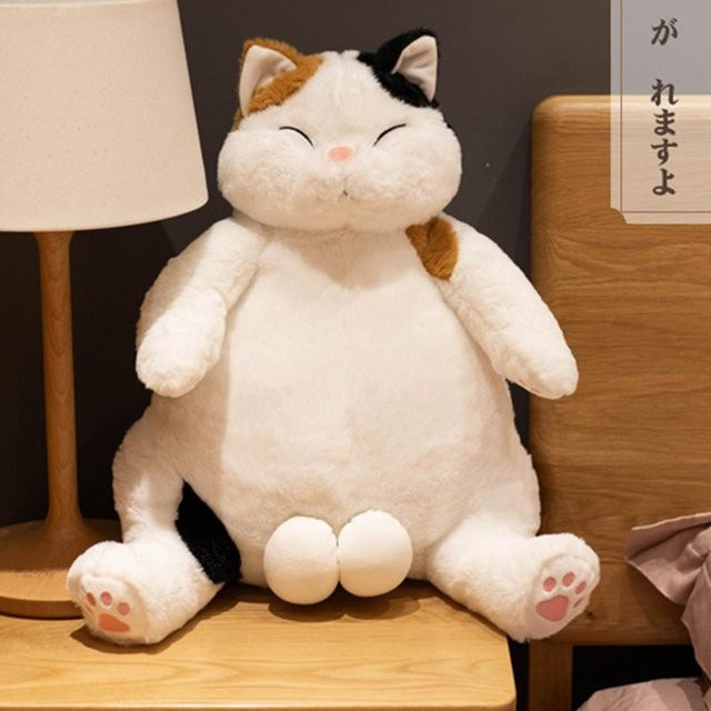 Yiran Health & Beauty Japanische Kawaii Weiche Plüschkatzen, Stofftier Puppen, 35cm - Bild 1