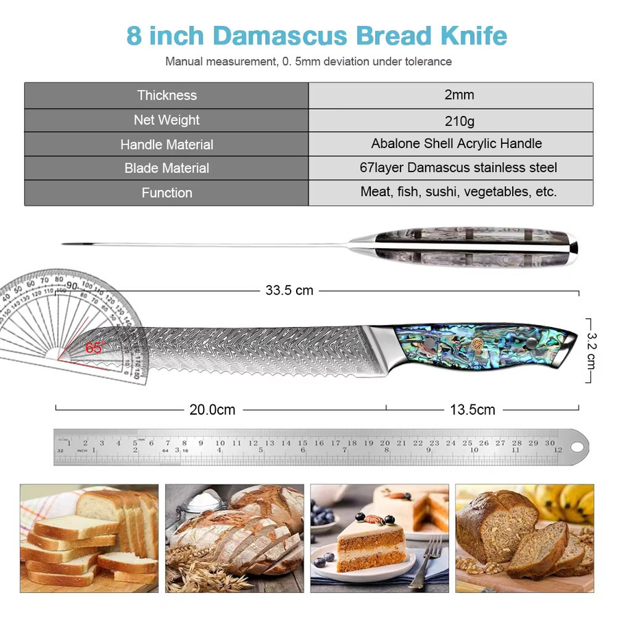 Xituo Japanisches Brotmesser aus Damaststahl, gezahnt, Mehrfarbig, Länge: 20,3 cm - Bild 2