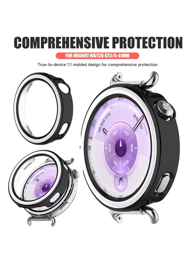 CAOWTAN Schutzhülle für Huawei Uhr GT6/5 41mm, Silikon, Unisex - Bild 6