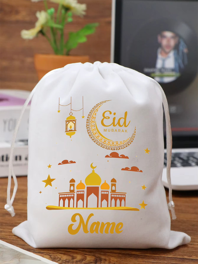 Personalisierte Ramadan-Aufbewahrungstasche mit Kordelzug in Weiß mit Mond- und Sternsymbol sowie individuellem Namen als wiederverwendbarer Geschenkbeutel und Organizer aus Textil - Bild 3