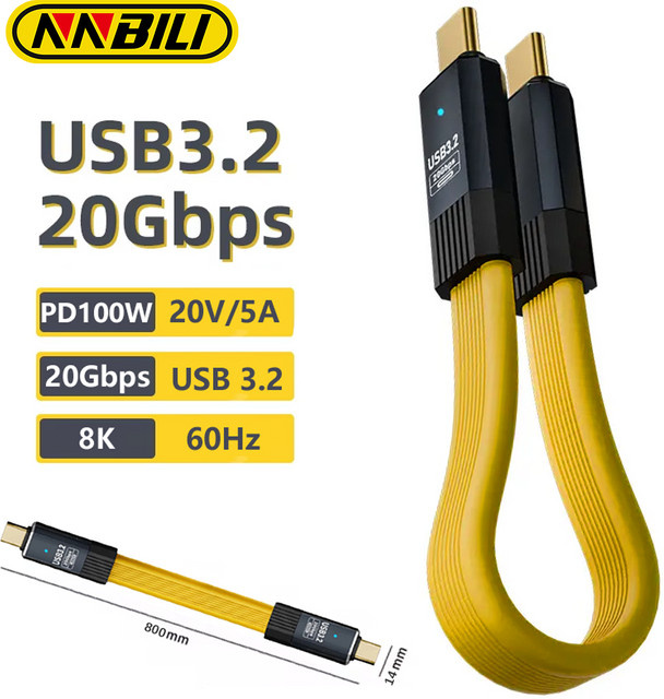 NNBILI USB-C auf USB-C Kabel, 100 W Schnellladekabel mit 5 A, USB 3.2 Datenübertragung bis 20 Gbit/s, 8K bei 60 Hz, flaches Design - Bild 1