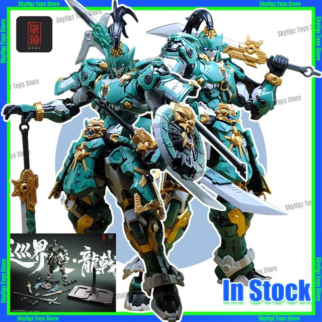 Bandai Tibetisches Dao-Modell CD-AS-01, Vier Heilige Bestien Patrouillen-Drachen-Halberd-Mecha, bewegliches Legierungs-Skelettmodell zum Zusammenbauen - Bild 1