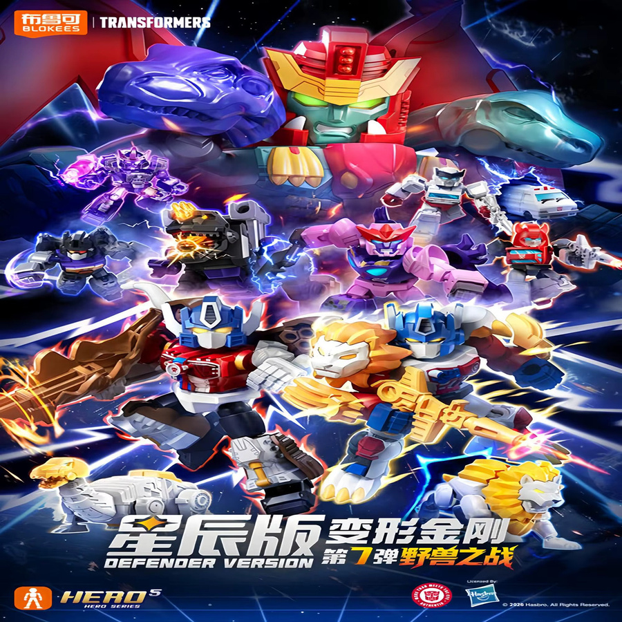 Blokees Transformers GV07, Actionfigur, 12-teiliges Set - Bild 2