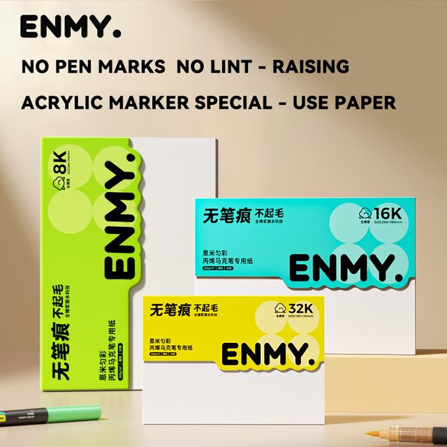 enmy Markierungsstiftpapier Multicolor, 30 Blatt, 300 g/m2, für Schule und Kunst - Bild 1