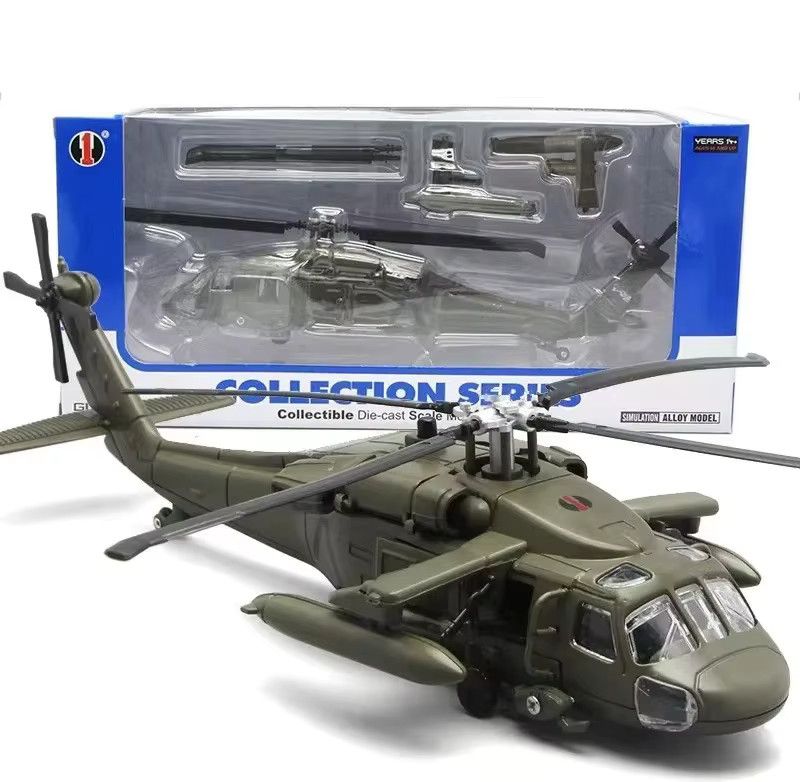 Black Hawk und Apache bewaffnete Hubschrauber-Modelle aus Legierung in Grün als Display-Ornamente - Bild 5