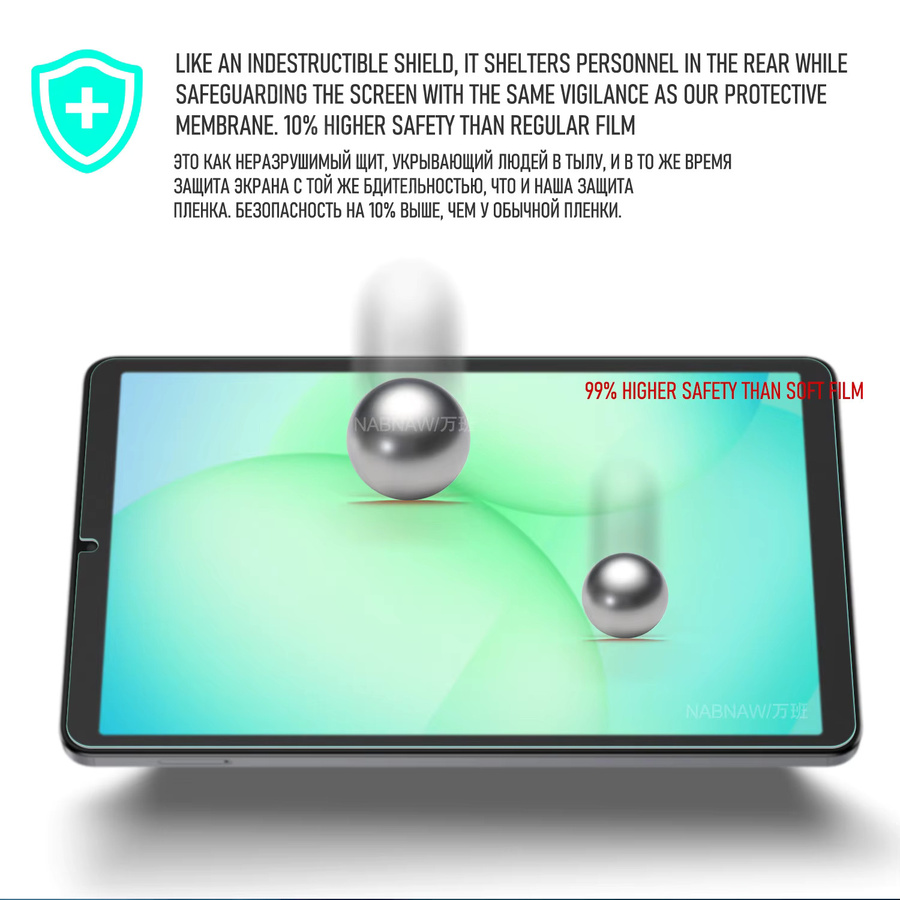 NABNAW Displayschutzfolie aus gehärtetem Glas für Samsung Galaxy Tab A11 8,7 Zoll, transparent, 2er-Pack - Bild 3