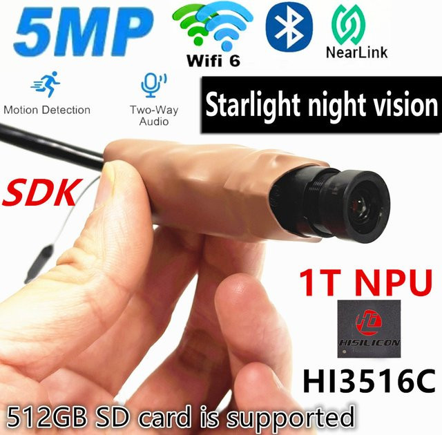 HQCAM 5MP WLAN Starlight Mini Kamera mit HI3516C Schwachlicht-Objektivmodul und SD-Karten-Unterstützung bis 512G - Bild 1