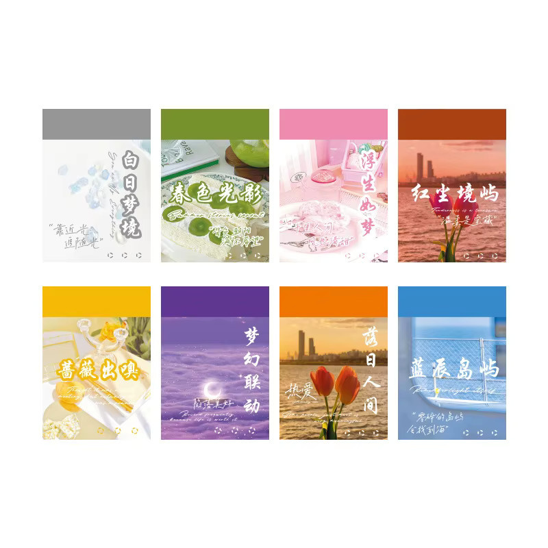 50 Stück INS Mini Aufkleber mit schönen Landschaftsmotiven für dein DIY Scrapbooking und Tagebuch in Multicolour - Bild 2