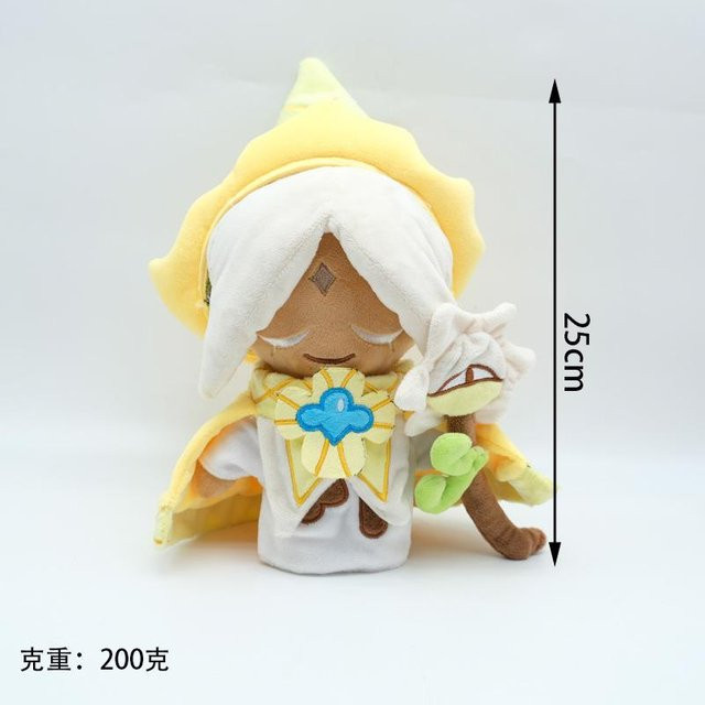 Yiran toy Cookie Run Kingdom Reiner Vanillekeks, Plüschtier, 25cm - Bild 1