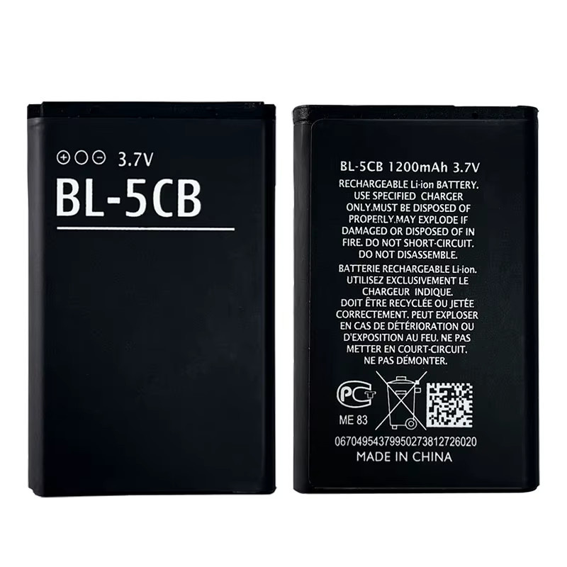 Nokia BL-5CB Akku 3,7 V 1200 mAh in Schwarz für Nokia 100 101 103 111 105 106 107 1050 3100 5130 6108 - Bild 2
