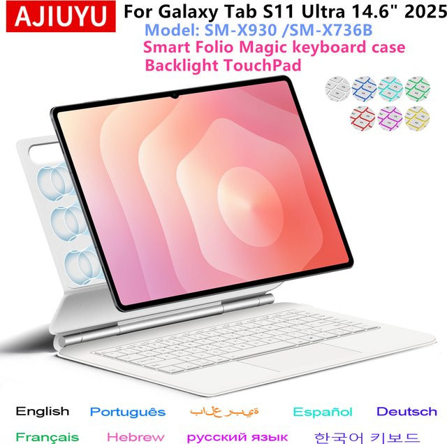 AJIUYU Hintergrundbeleuchtete Magische Tastatur Hülle für Samsung Galaxy Tab S11 Ultra 14,6 Zoll 2025 SM-X930 SM-X936B Smart Cover mit Multi-Touch in Weiß - Bild 1