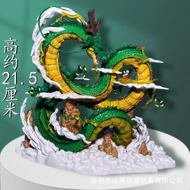 Yiran toy 1 Dragon Ball Z Shenron und Goku Actionfiguren aus PVC 22cm - Bild 1