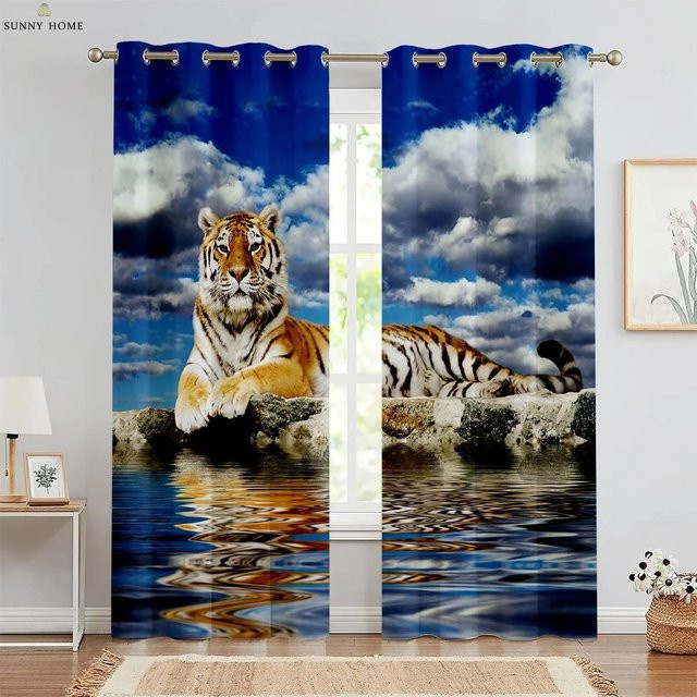 Dekorative 2er-Set Vorhänge mit Gepard-Motiv in Multicolour, halbtransparent, B: 50 cm, H: 140 cm - Bild 1