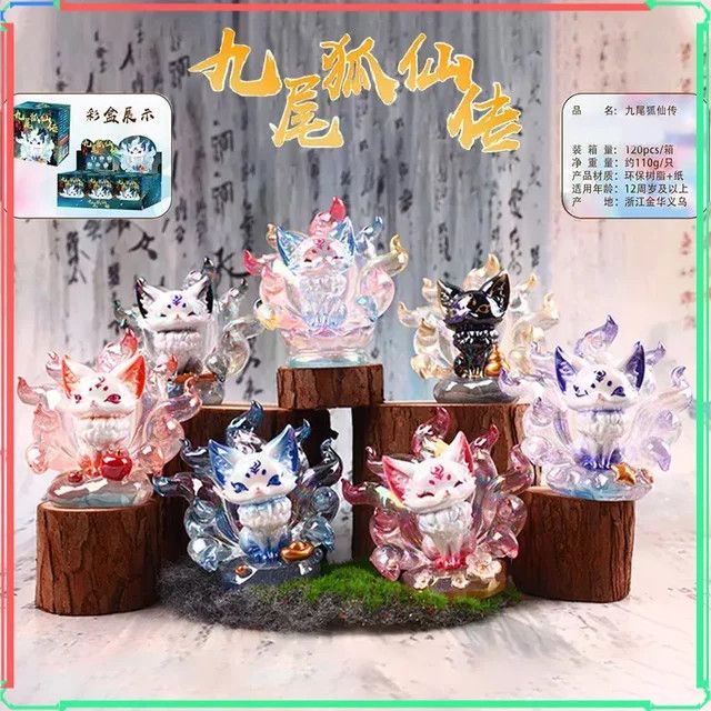 Nine Tailed Fox Fairy Blind Box von Hot Toys – China-Chic Spielpuppe als kreative Desktop-Dekoration in Multicolor - Bild 1